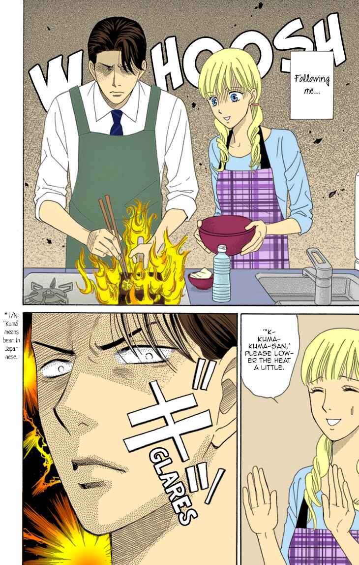 Page 5 Chapter 17 Love Scatters