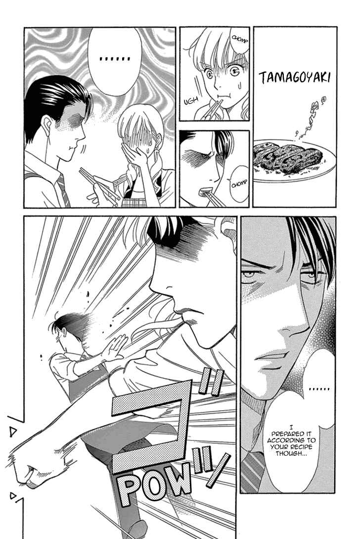 Page 8 Chapter 17 Love Scatters