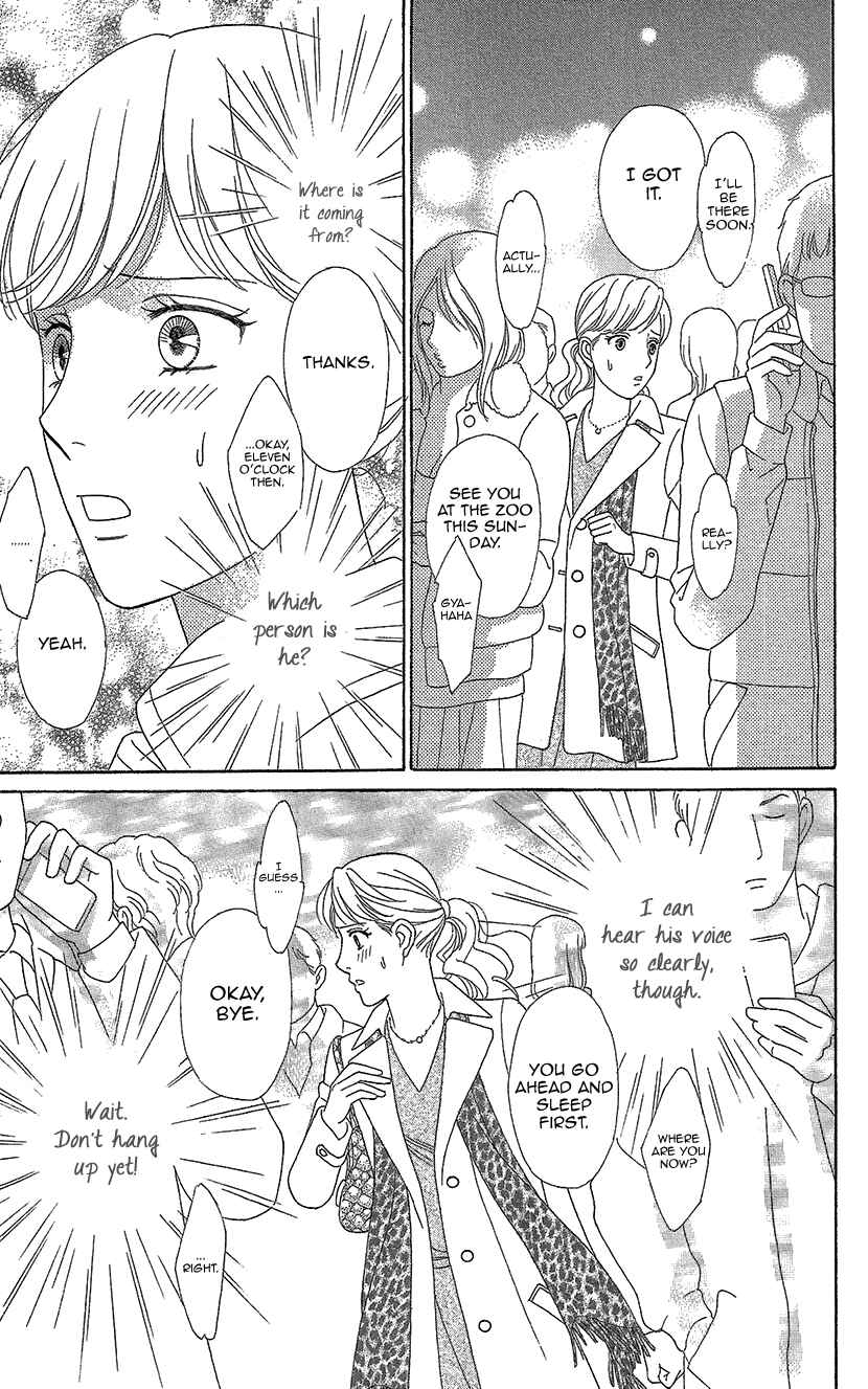 Page 11 Chapter 12 Love Scatters