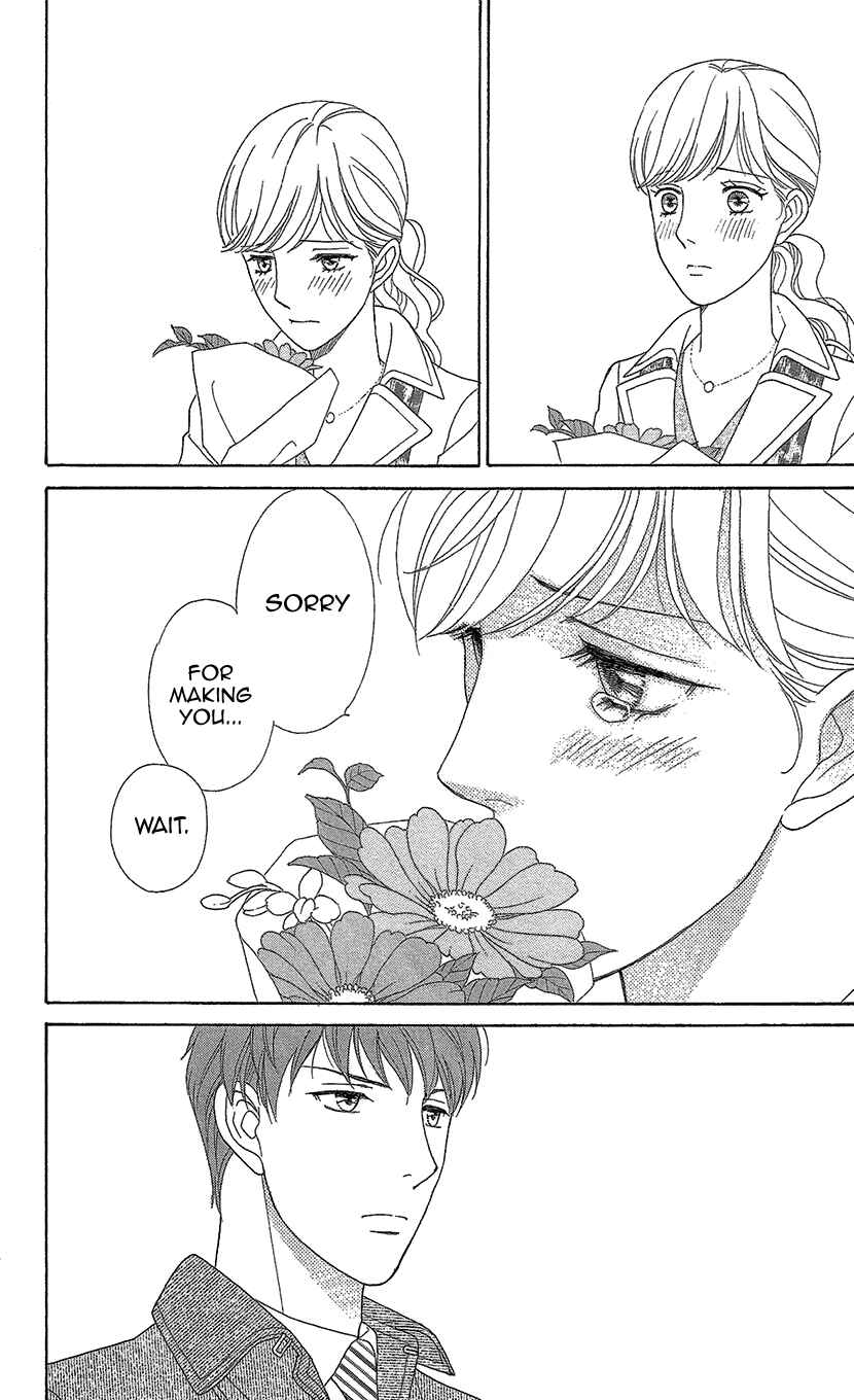 Page 16 Chapter 12 Love Scatters