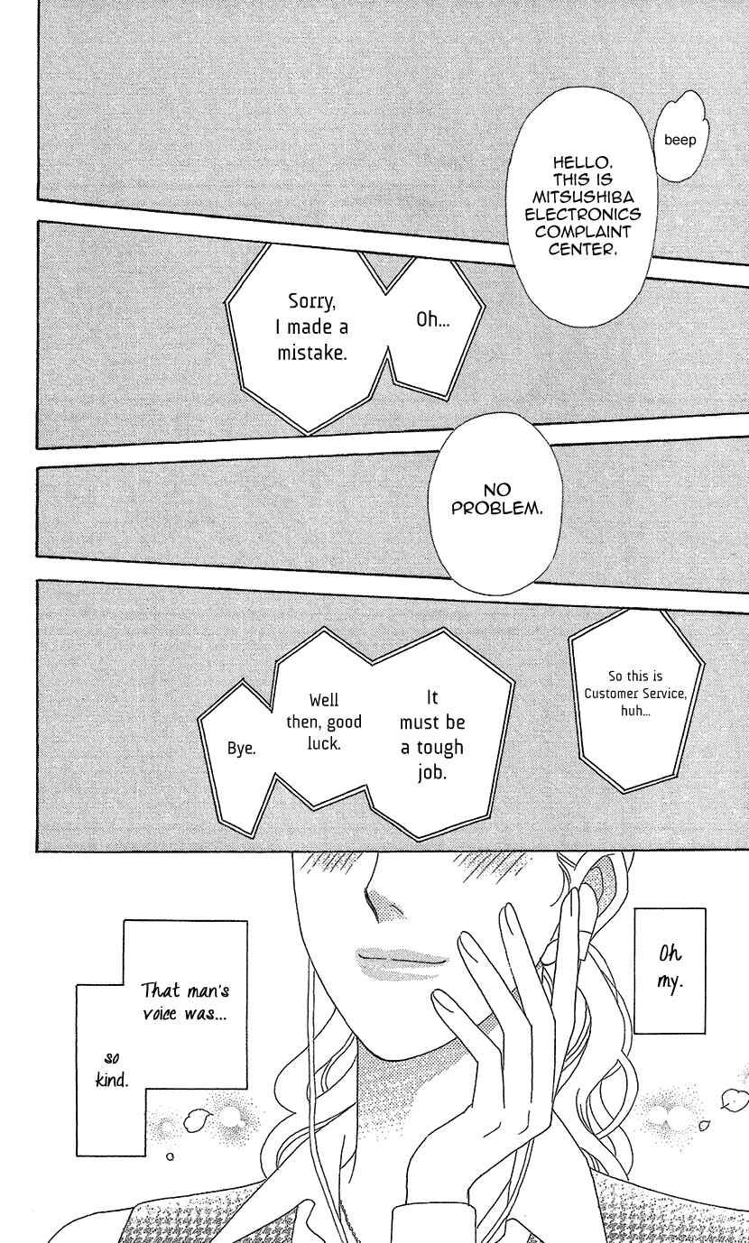 Page 2 Chapter 12 Love Scatters