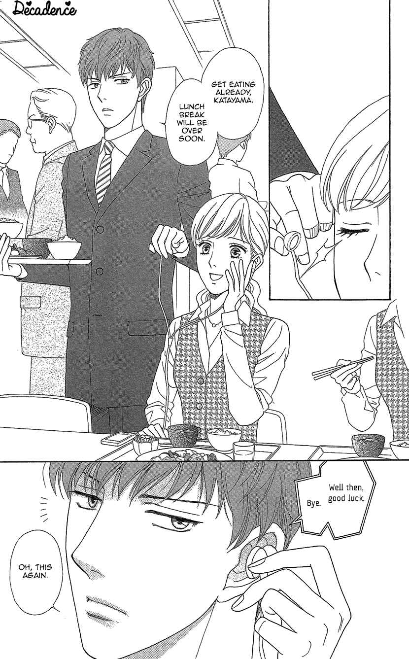 Page 3 Chapter 12 Love Scatters