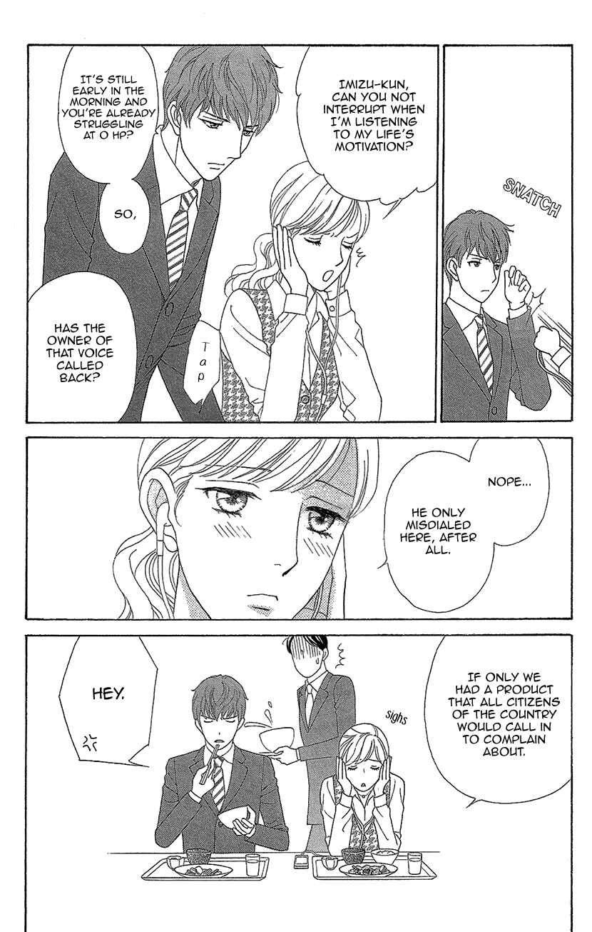 Page 4 Chapter 12 Love Scatters