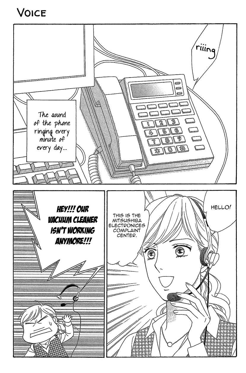 Page 5 Chapter 12 Love Scatters