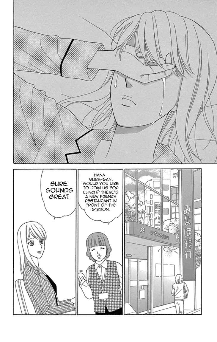 Page 16 Chapter 14 Love Scatters