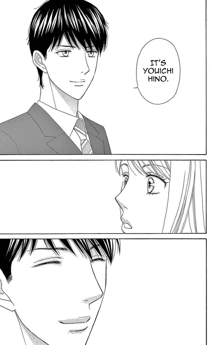 Page 19 Chapter 14 Love Scatters