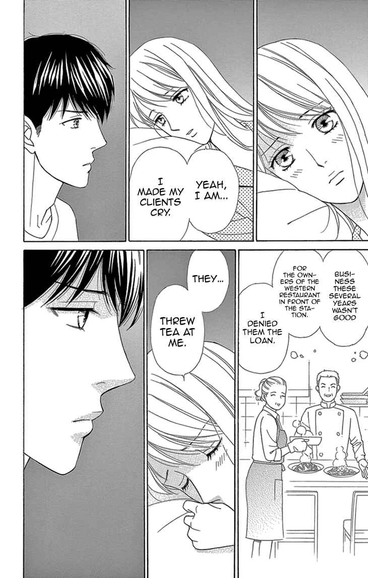 Page 4 Chapter 14 Love Scatters