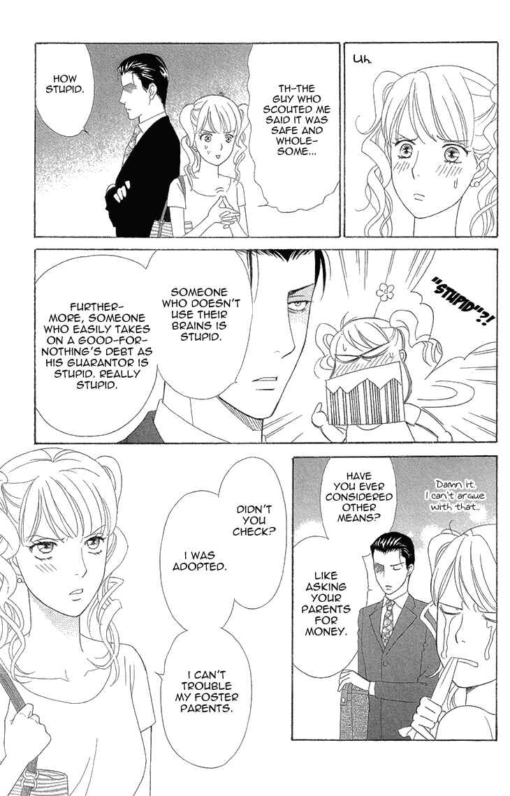 Page 21 Chapter 6.1 Love Scatters