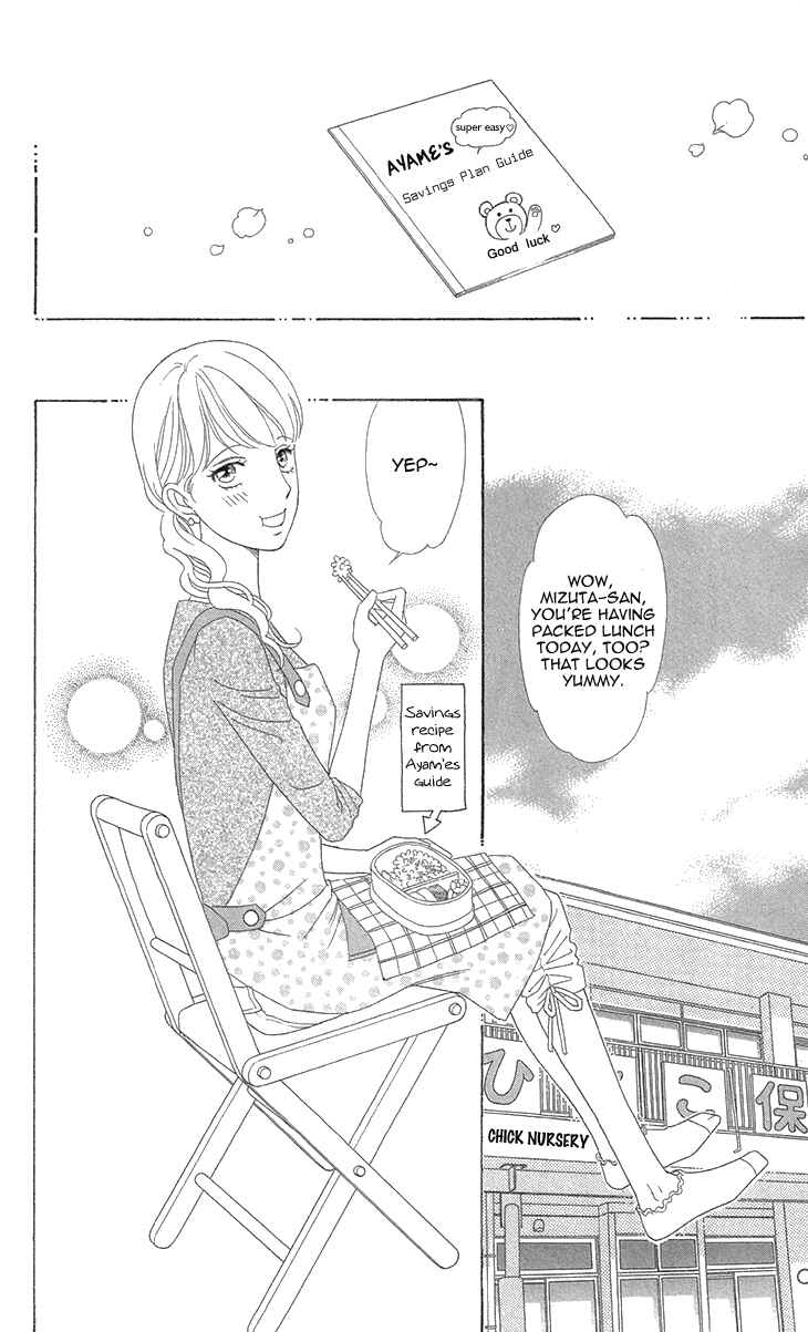 Page 26 Chapter 6.1 Love Scatters
