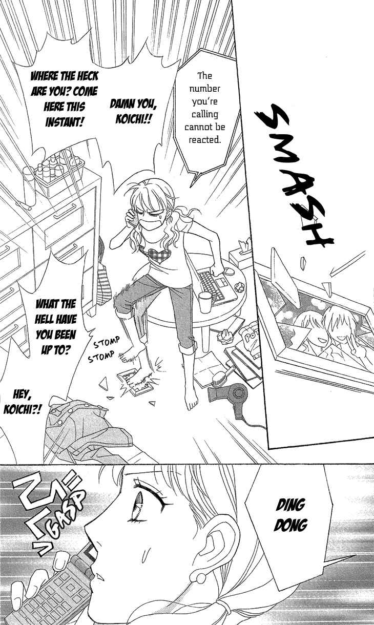 Page 3 Chapter 6.1 Love Scatters
