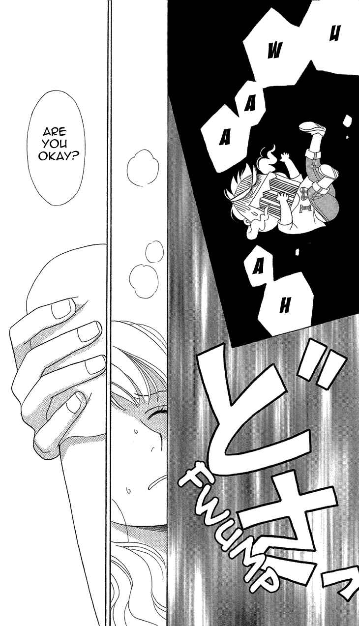 Page 6 Chapter 6.1 Love Scatters