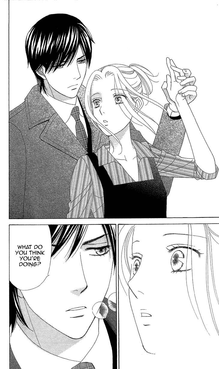 Page 16 Chapter 4 Love Scatters