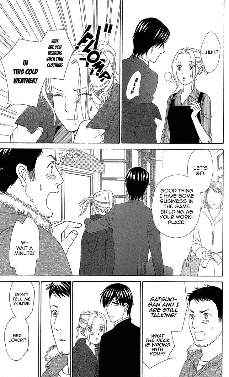 Page 17 Chapter 4 Love Scatters