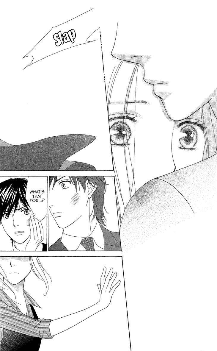 Page 19 Chapter 4 Love Scatters
