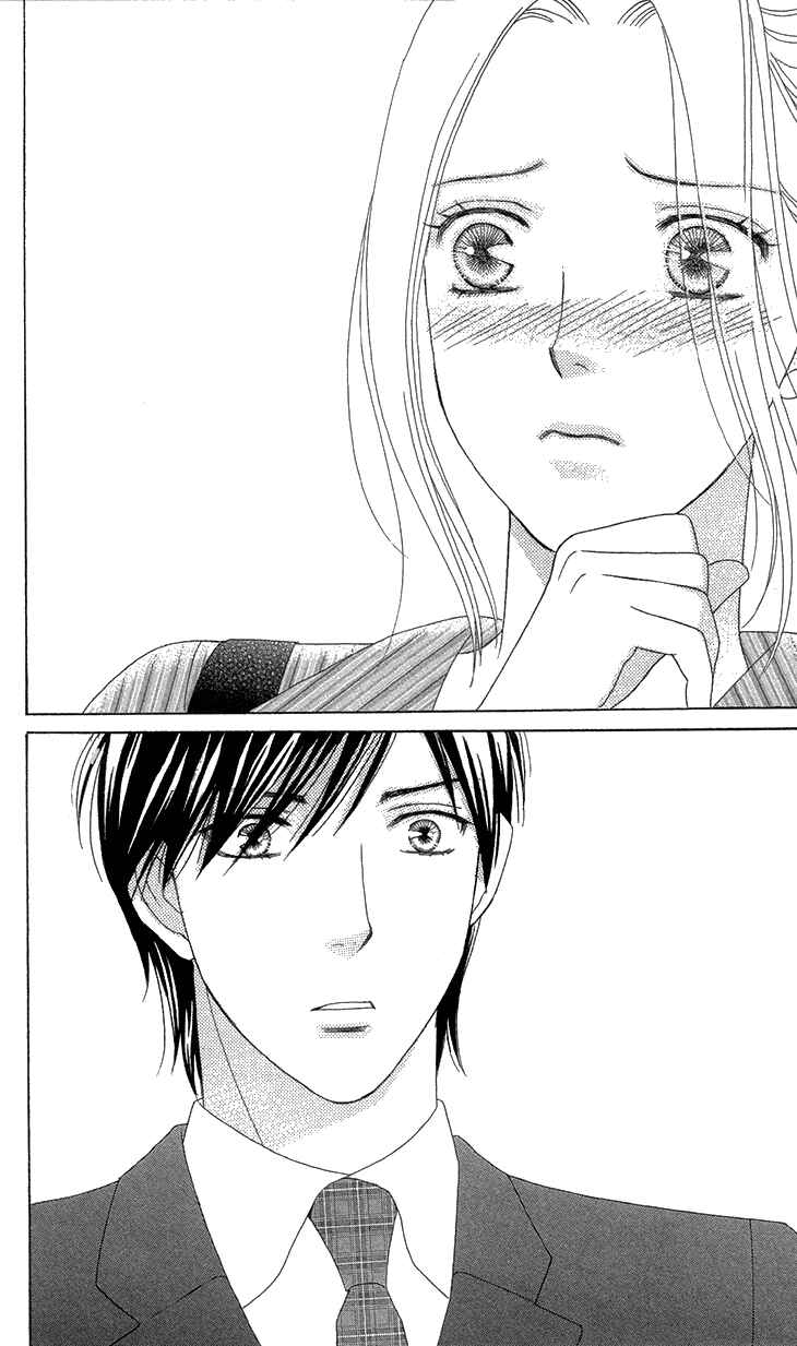 Page 20 Chapter 4 Love Scatters