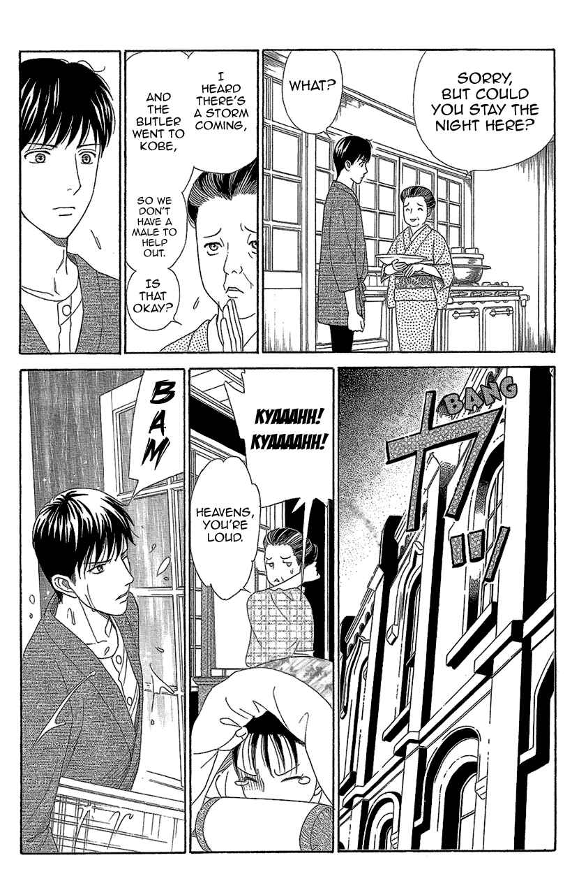 Page 12 Chapter 11 Love Scatters