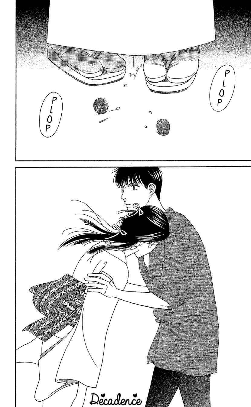 Page 15 Chapter 11 Love Scatters