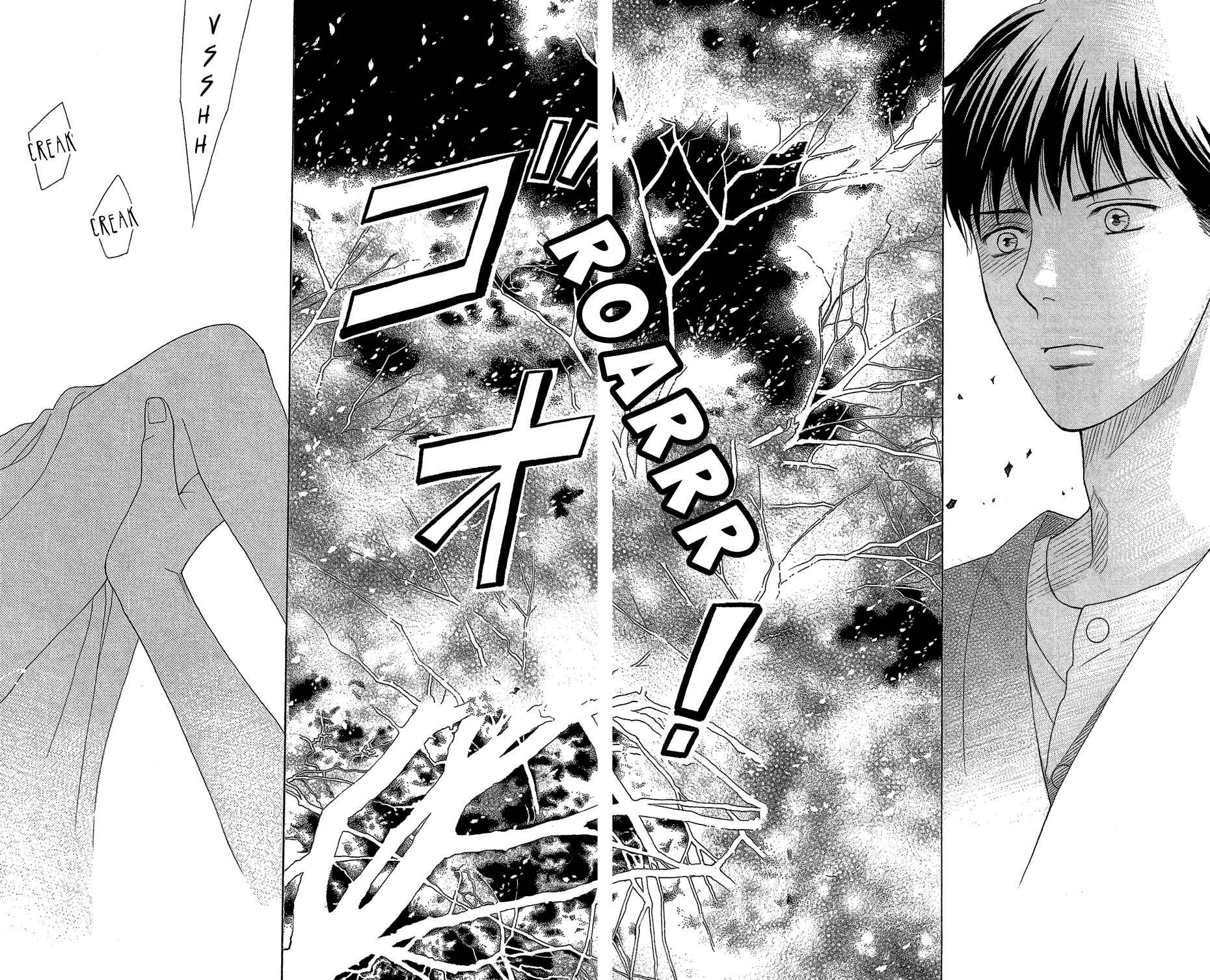Page 17 Chapter 11 Love Scatters