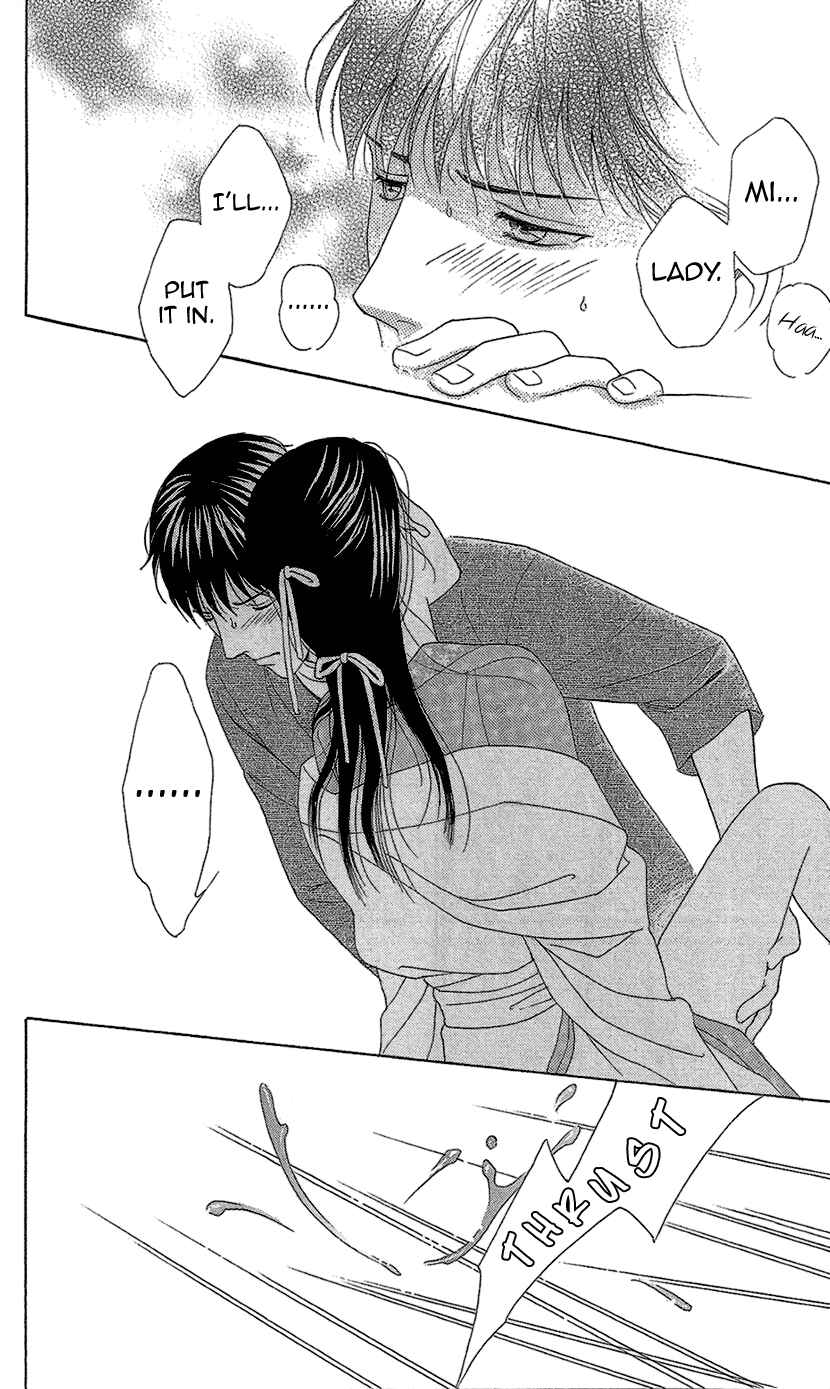 Page 20 Chapter 11 Love Scatters