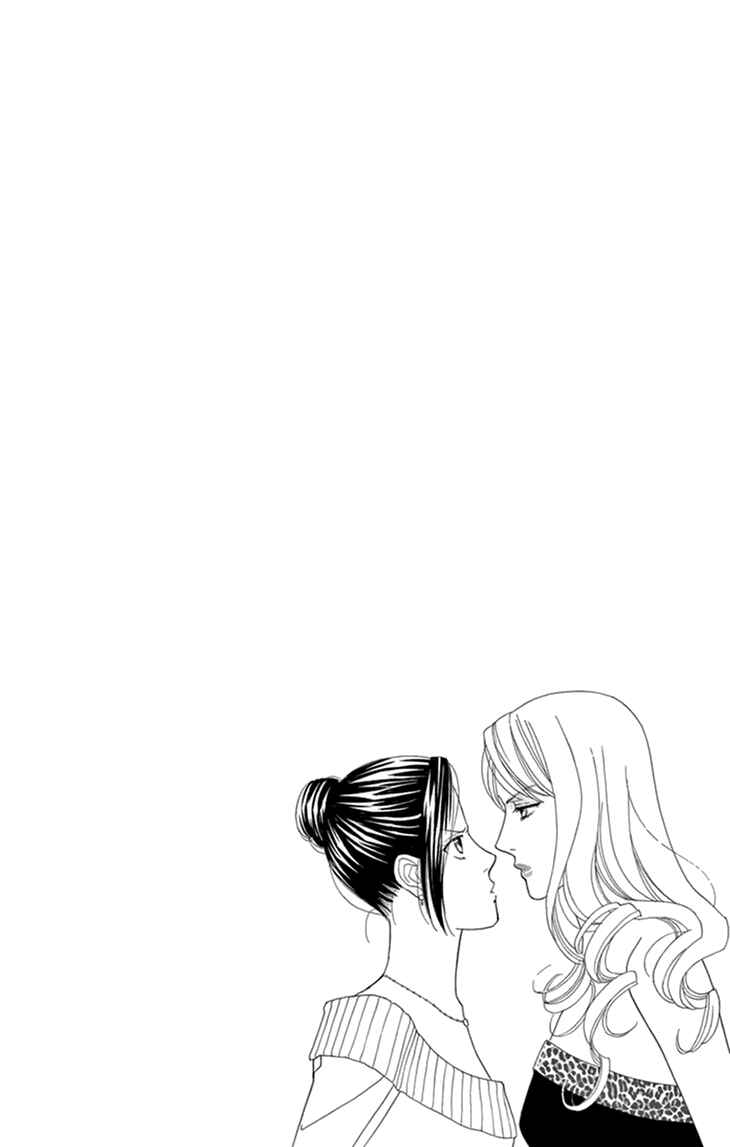 Page 2 Chapter 16 Love Scatters