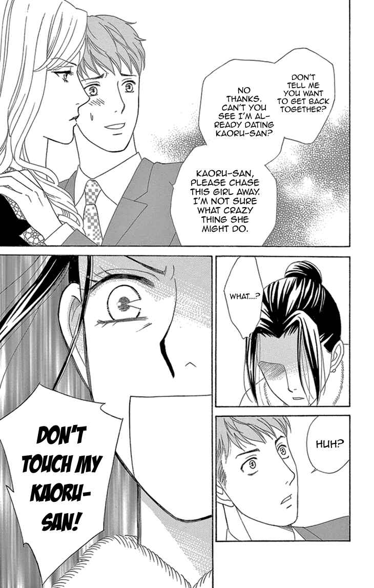 Page 37 Chapter 16 Love Scatters