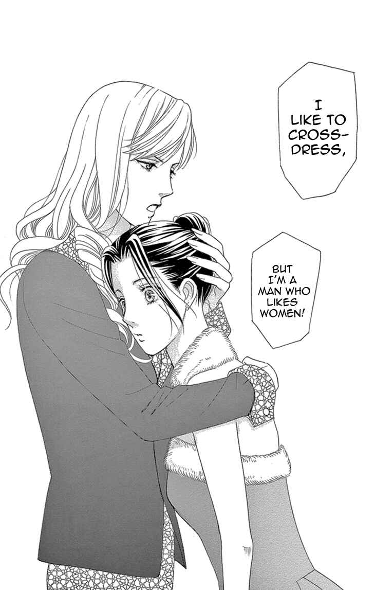 Page 42 Chapter 16 Love Scatters