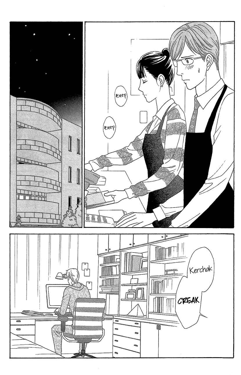 Page 10 Chapter 9 Love Scatters