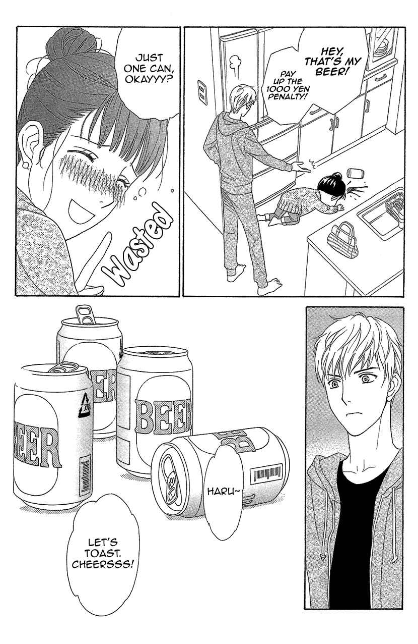 Page 12 Chapter 9 Love Scatters