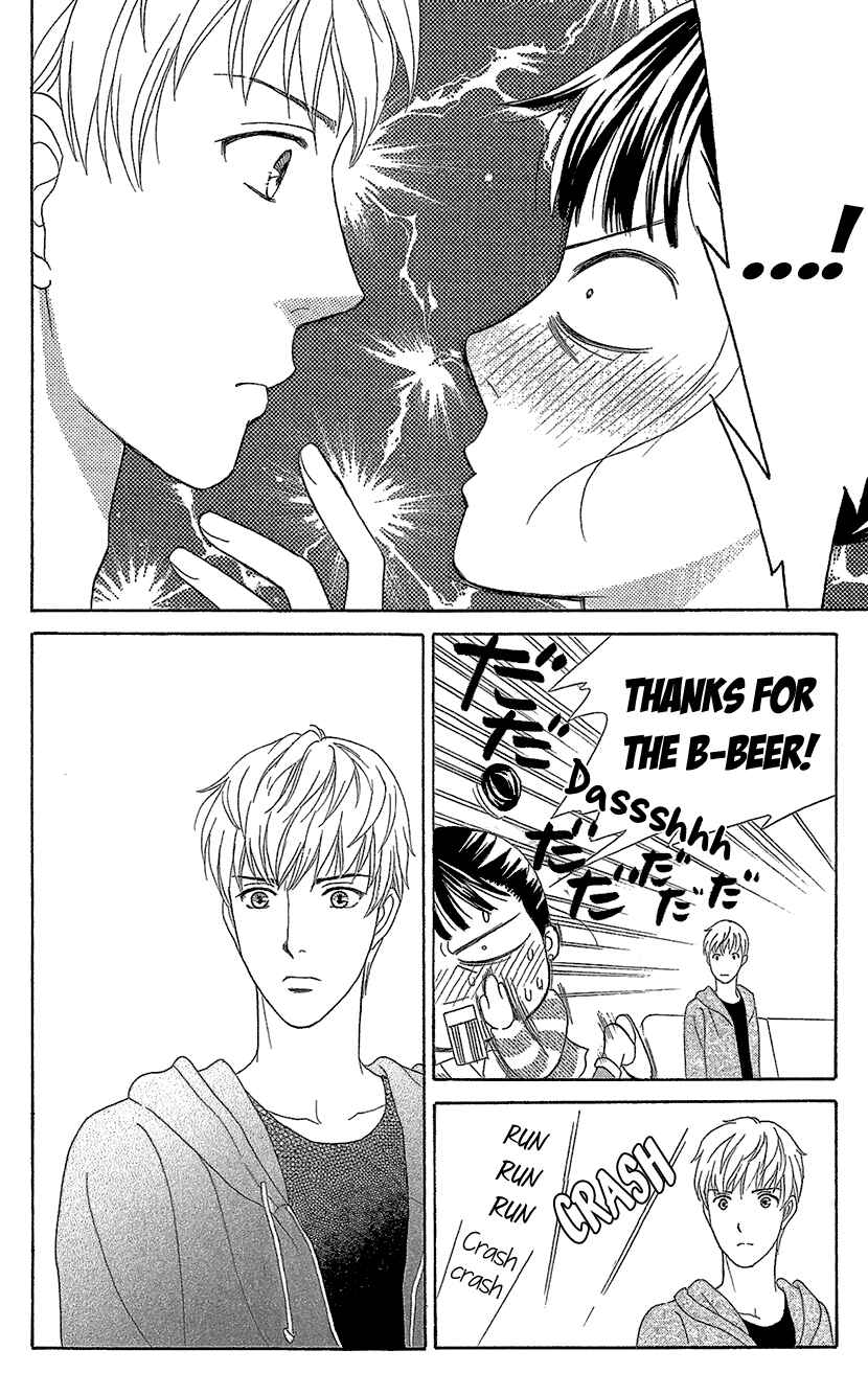Page 22 Chapter 9 Love Scatters