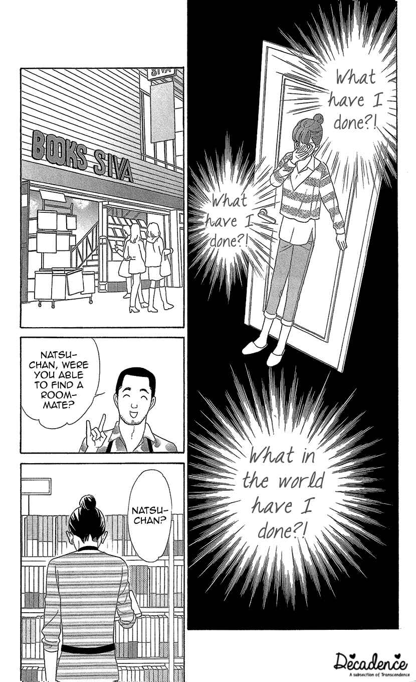 Page 23 Chapter 9 Love Scatters
