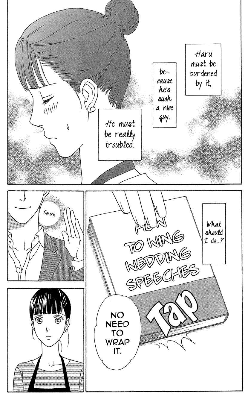 Page 25 Chapter 9 Love Scatters