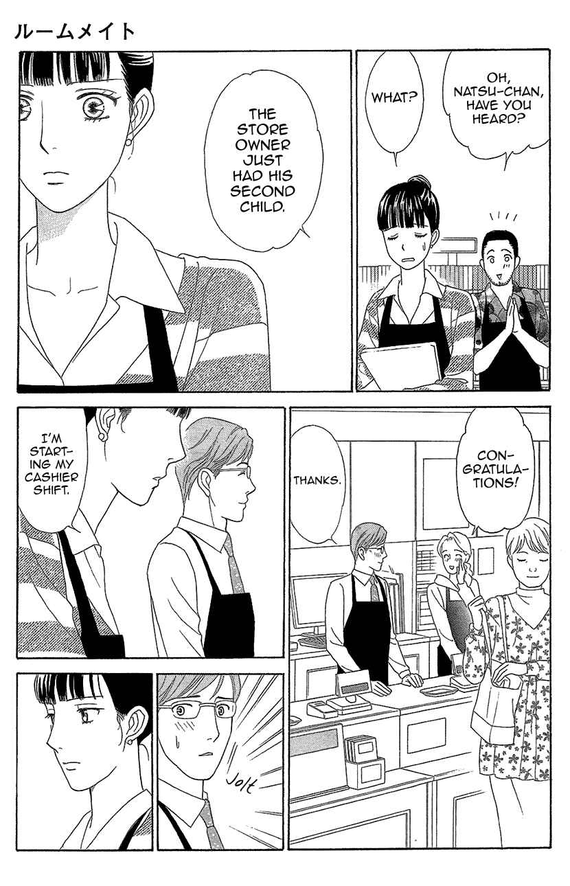 Page 9 Chapter 9 Love Scatters