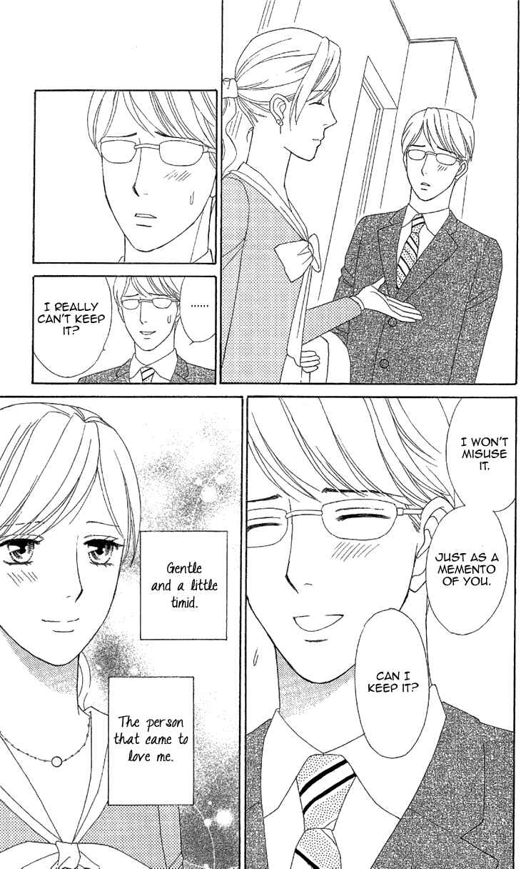 Page 11 Chapter 1.2 Love Scatters