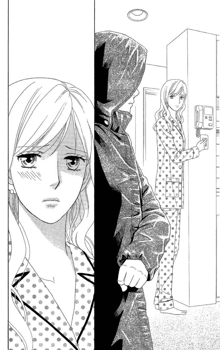 Page 16 Chapter 1.2 Love Scatters