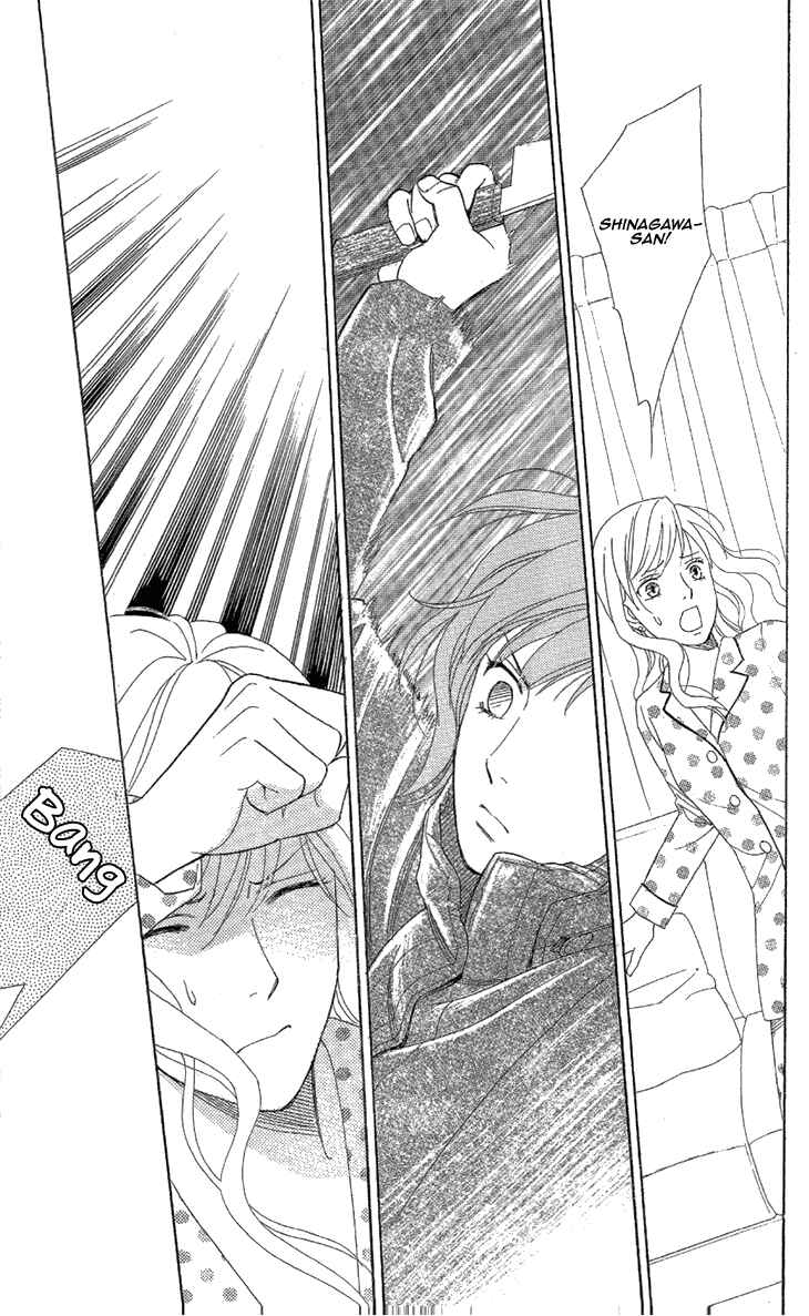 Page 21 Chapter 1.2 Love Scatters