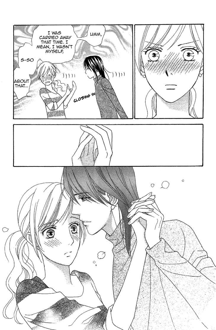 Page 3 Chapter 1.2 Love Scatters