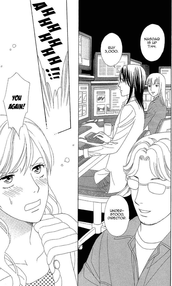 Page 40 Chapter 1.2 Love Scatters