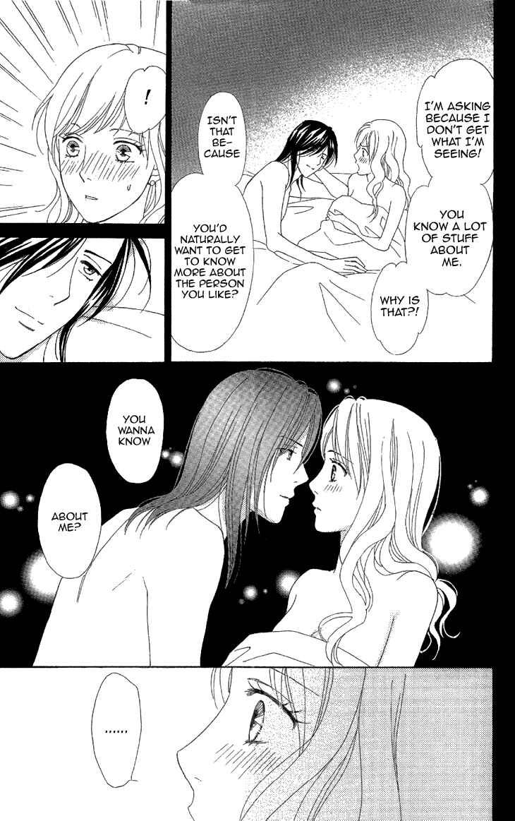 Page 5 Chapter 1.2 Love Scatters