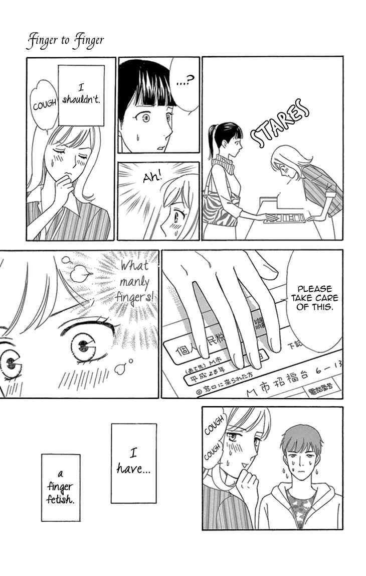 Page 12 Chapter 13 Love Scatters