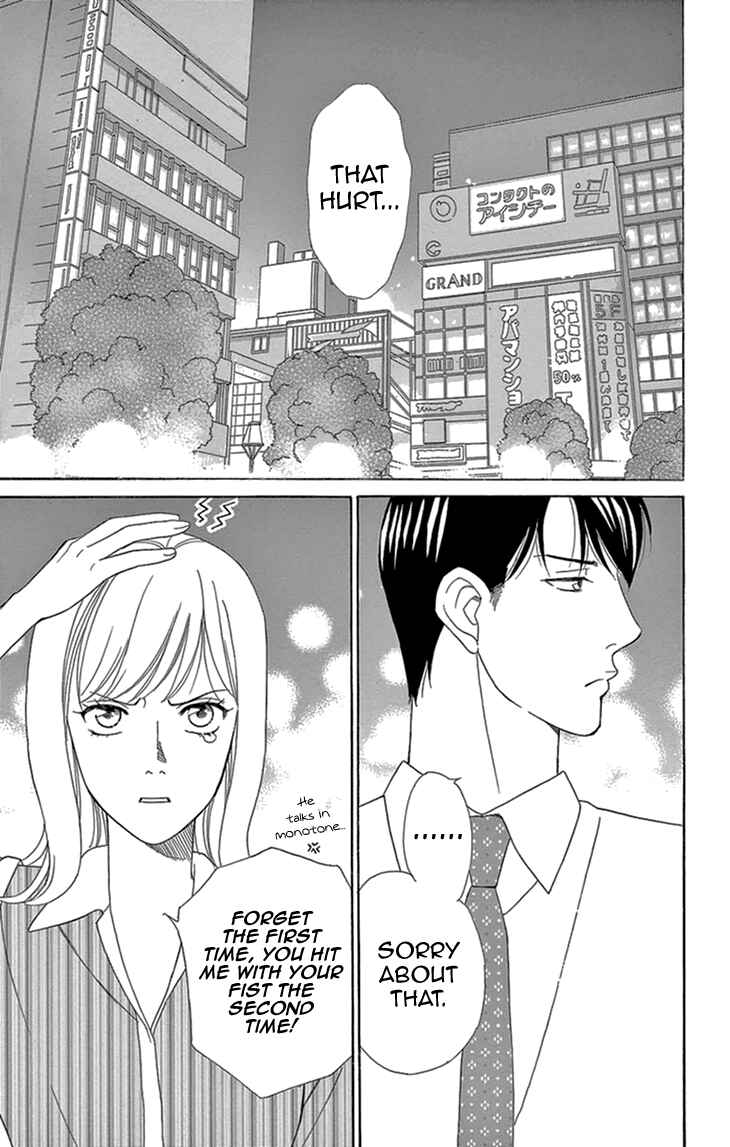 Page 16 Chapter 13 Love Scatters