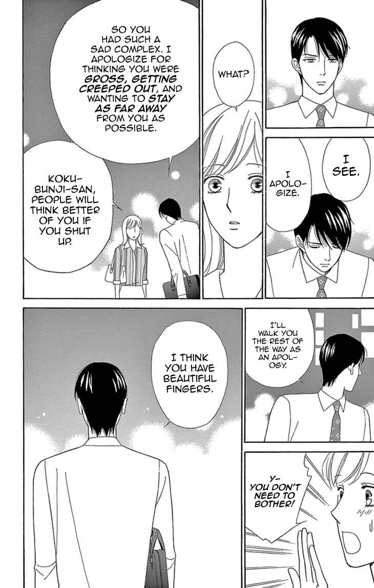 Page 19 Chapter 13 Love Scatters
