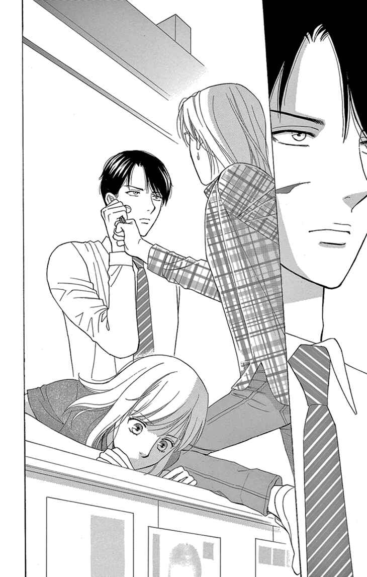 Page 33 Chapter 13 Love Scatters