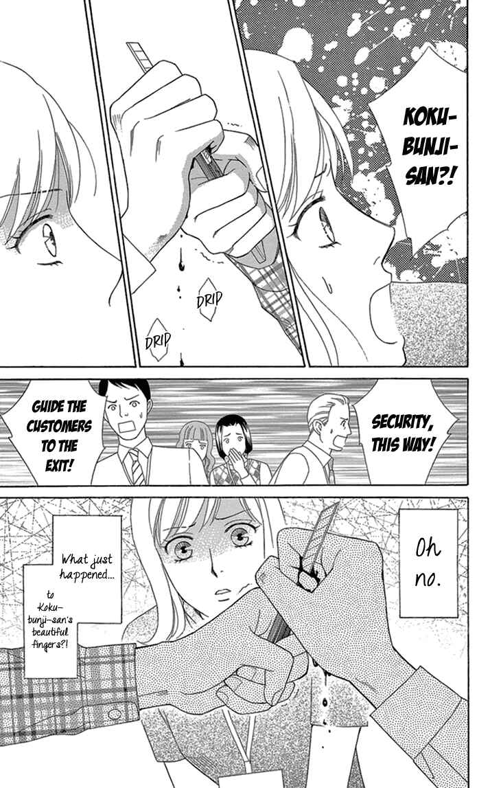 Page 34 Chapter 13 Love Scatters