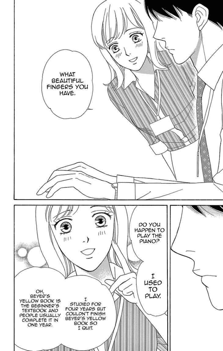 Page 7 Chapter 13 Love Scatters