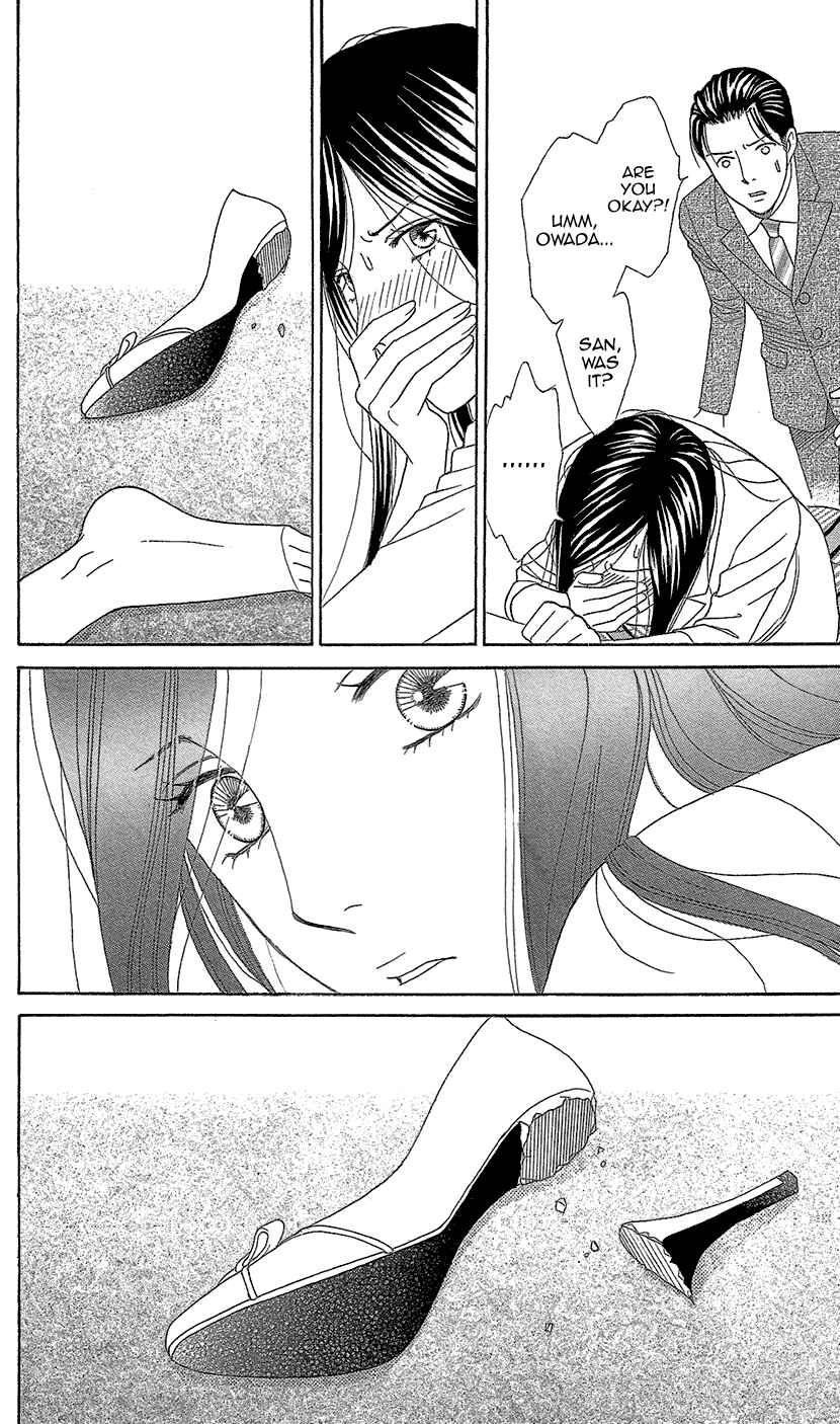 Page 10 Chapter 10 Love Scatters