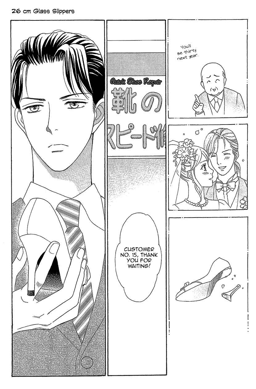 Page 13 Chapter 10 Love Scatters