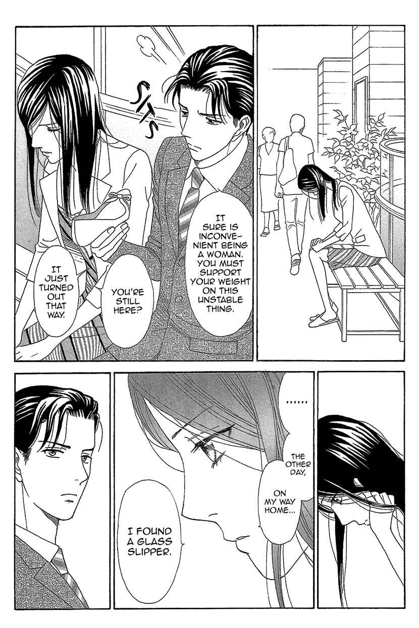 Page 14 Chapter 10 Love Scatters