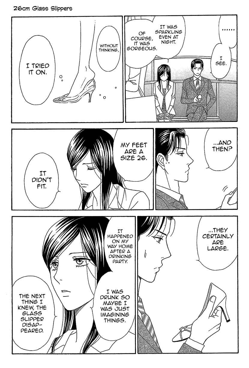 Page 15 Chapter 10 Love Scatters
