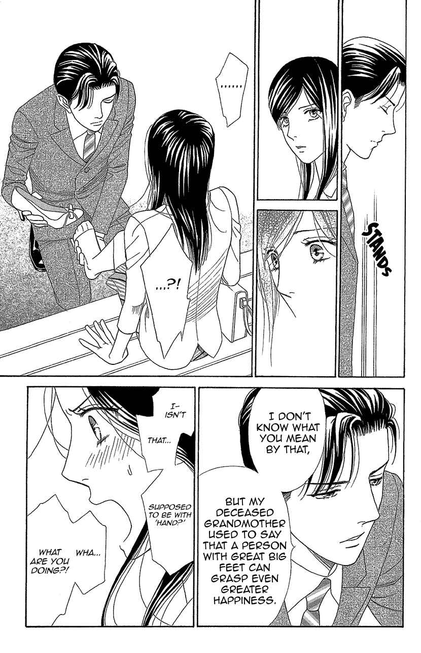 Page 17 Chapter 10 Love Scatters