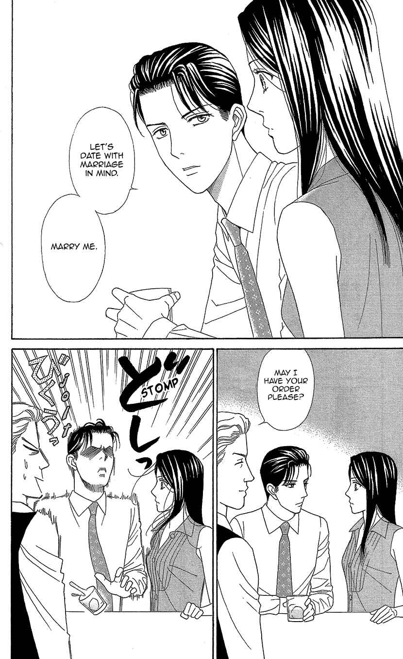 Page 22 Chapter 10 Love Scatters
